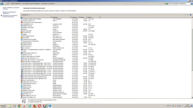 Как удалить программу Clownfish смотреть онлайн