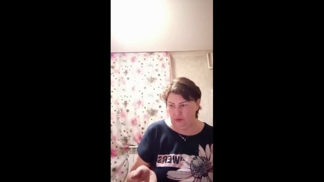 Порча на сердце. Давящая боль, отдающая в спину. Остуды, отвороты, рассорки смотреть онлайн