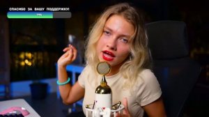 Саша Капустина - Искала