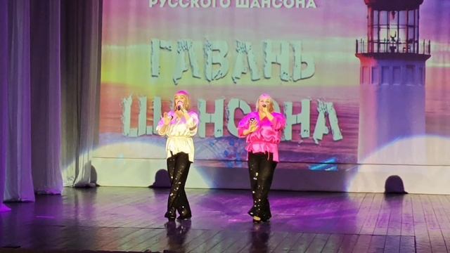 "Блондинки" (дуэт: Наталья Федоренко и Ольга Лозовая, группа "Соло")