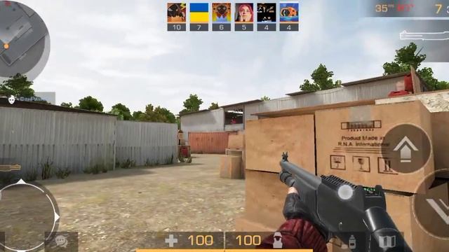 Отправить смотреть онлайн