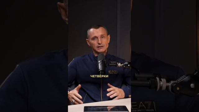 Энергетические вампиры по дате рождения // Алексей Капустин смотреть онлайн