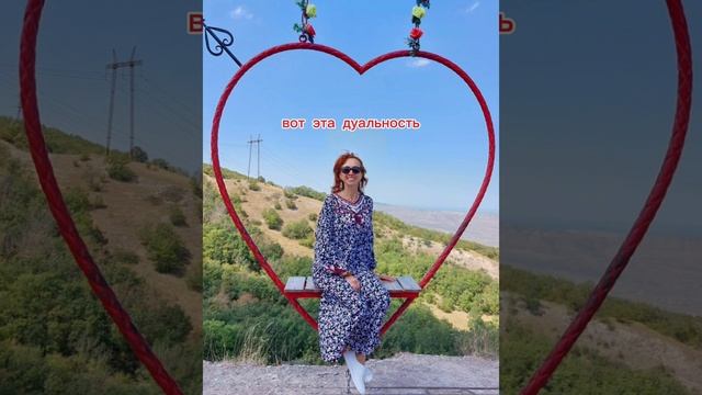 СТРАДАНИЯ ИЛИ ЛЮБОВЬ? смотреть онлайн