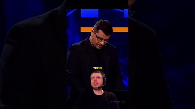 Знатоки🤣 смотреть онлайн