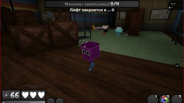 Играю в dandys world