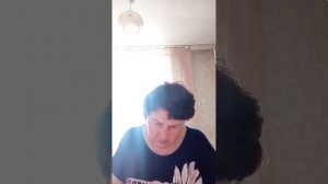 Чистка: Убираем одиночество! Возвращаем вашу красоту и самооценку!