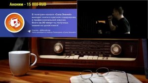 Ежи Сармат разбирает дебаты Сёмина и Ватоадмина — СОЦИАЛИЗМ: ужас прошлого или будущее человечества