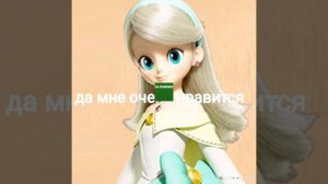 фанфик монкарт: новогодняя ночь (+18)