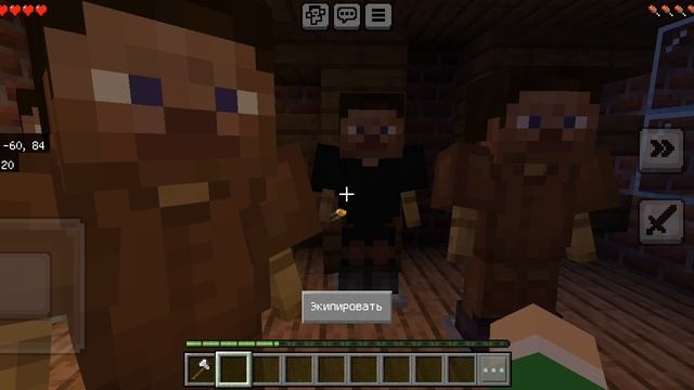 Horror 5 ???? Tiser 2