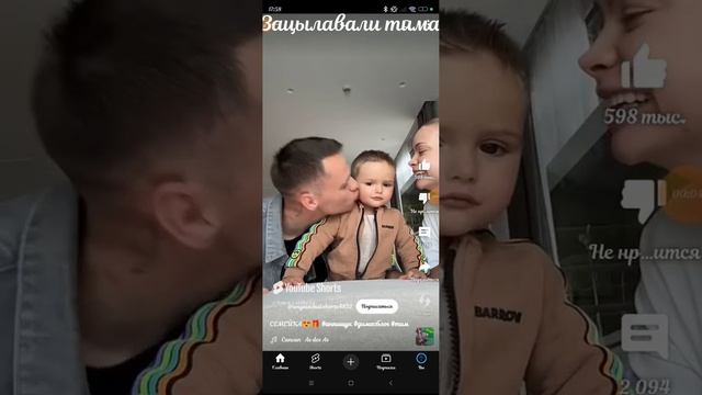 Забывали Тима🤣🤣🤣 смотреть онлайн