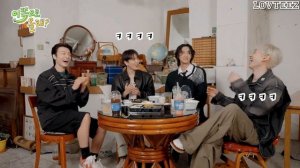 Хонджун и Сонхва из ATEEZ в гостях у Донхэ и Ынхёка