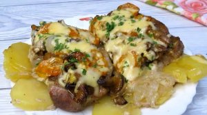 Самый удачный рецепт мяса в духовке. Теперь только так.