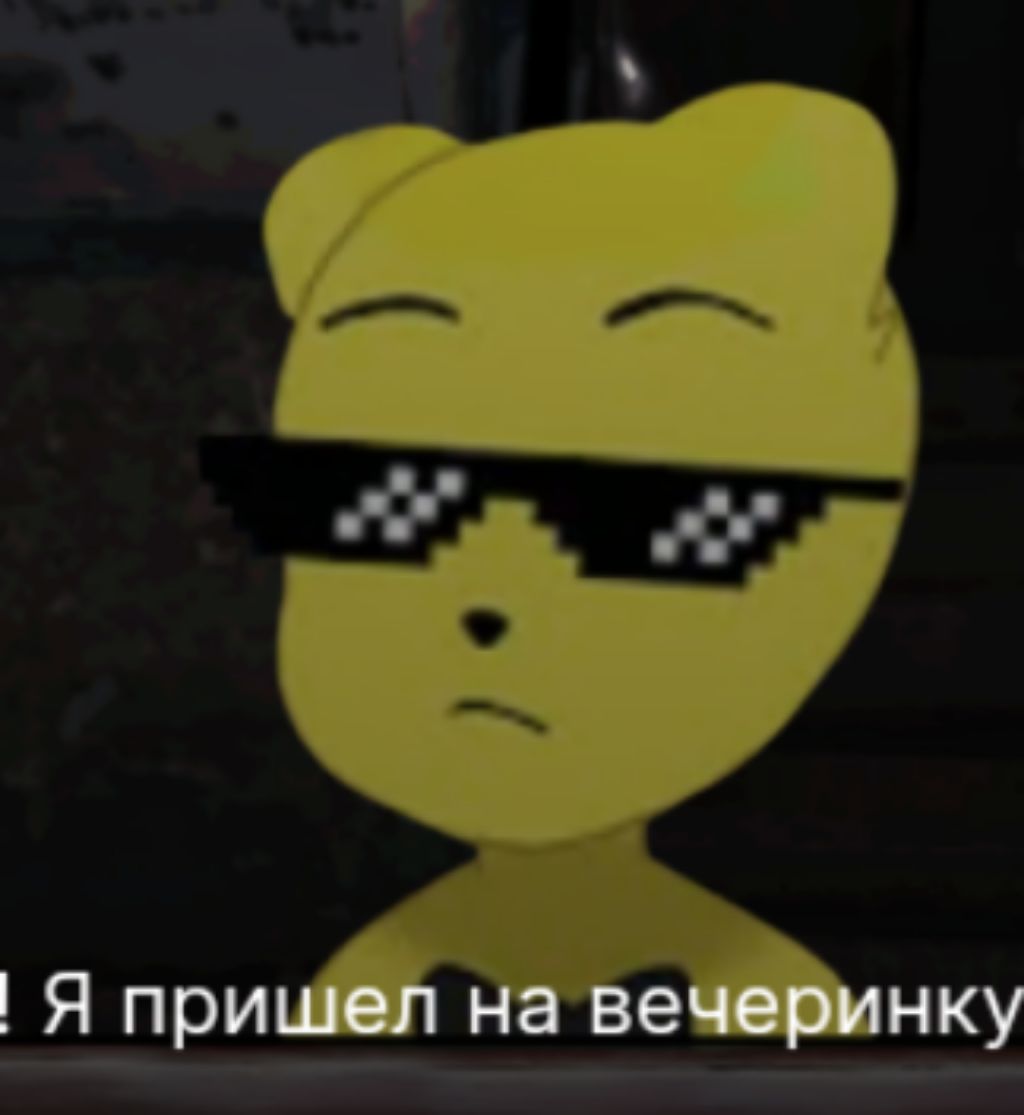 вечерний стрим смотреть онлайн