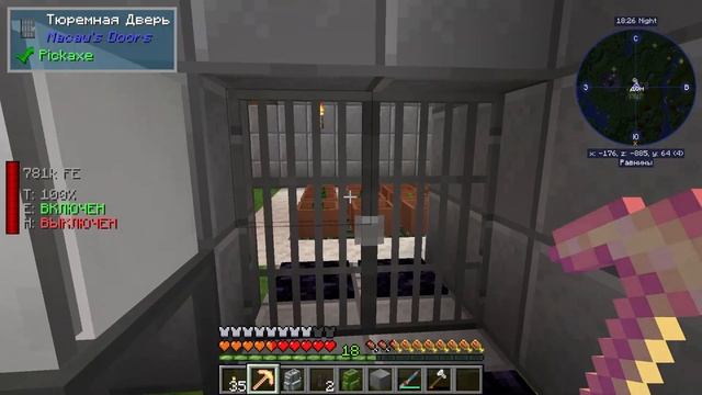 Наладил производство кремния для камеры очистки Mekanism | #ATM8 || 20 серия