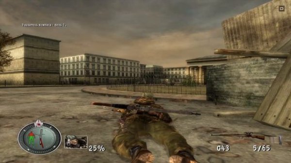 Прохождение Sniper Elite (Часть 2)