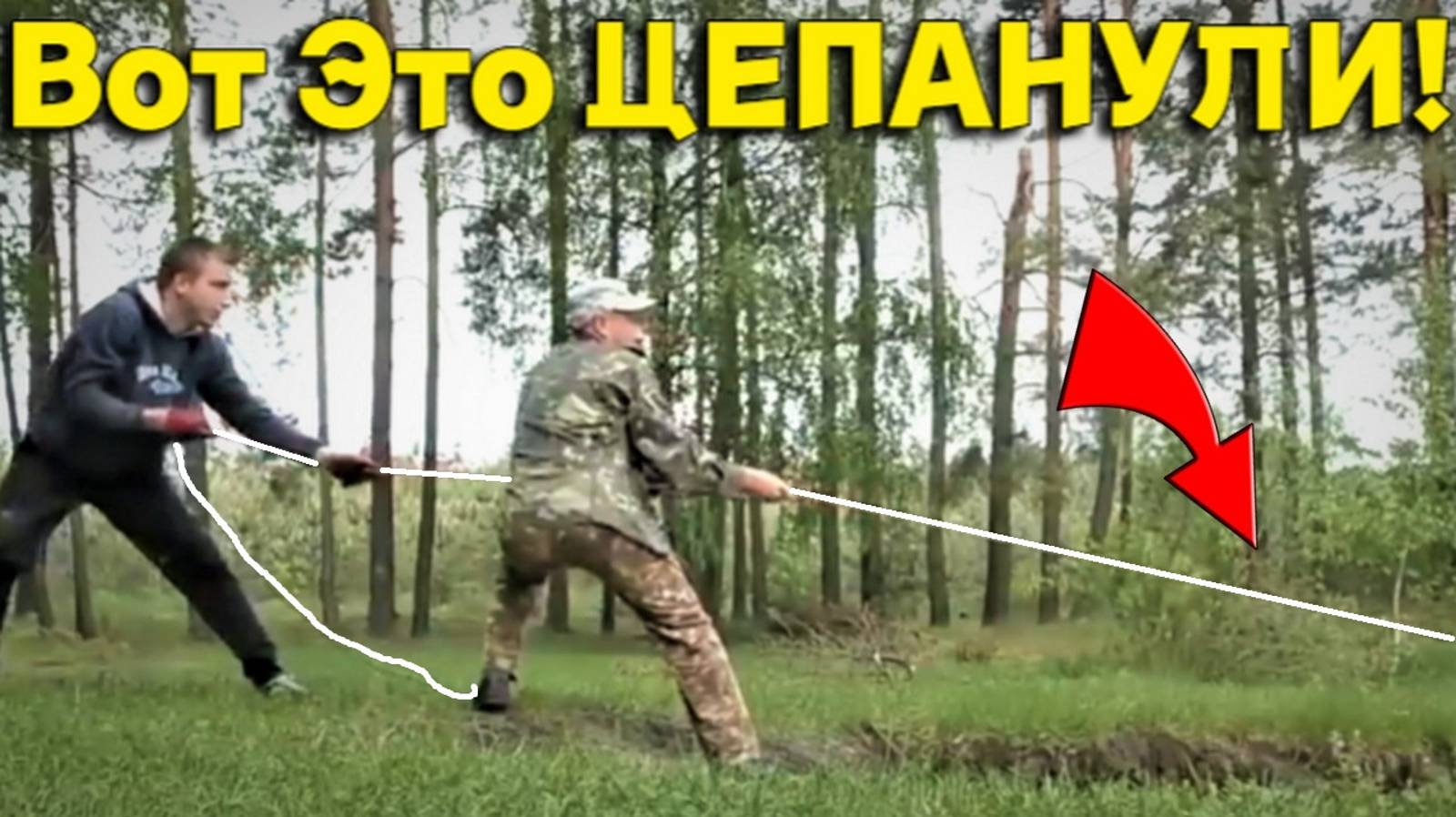 Жирный ЗАЦЕП МАГНИТОМ у Камыша, эта НАХОДКА Отбила ПОЕЗДКУ на Втором ЗАБРОСЕ!!! смотреть онлайн