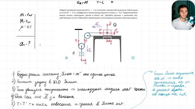 2024-11-03 18-04-33 смотреть онлайн