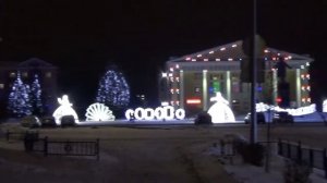 Альметьевск Татарстан зимний пейзаж