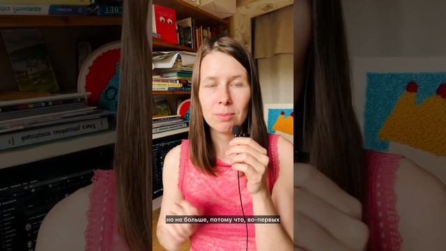 Минус цифрового рисования смотреть онлайн