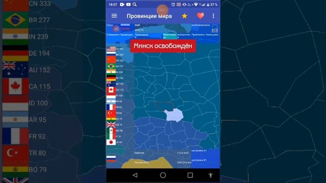 ВМВ. Монтаж: Банан, за ошибки в истории простите, я же не русский мало знаю. смотреть онлайн