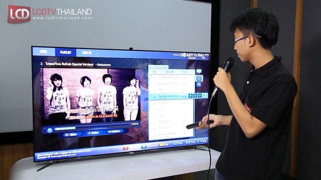 มาร้องเพลงบน Smart TV กันดีกว่า ด้วยแอพส์ Samsung Karaoke !! смотреть онлайн