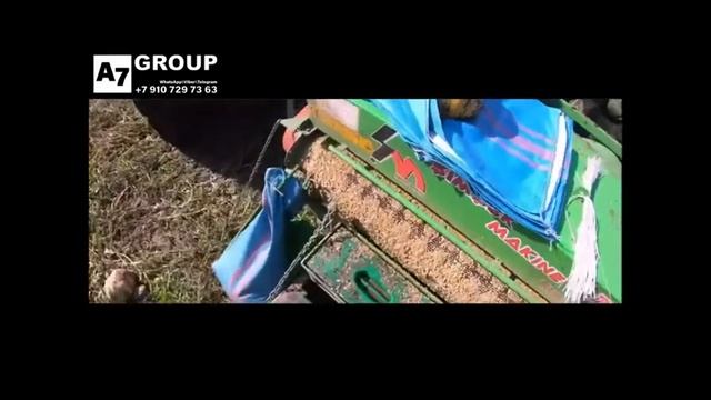 Тыквоуборочный комбайн TR 2500 полуавтоматический