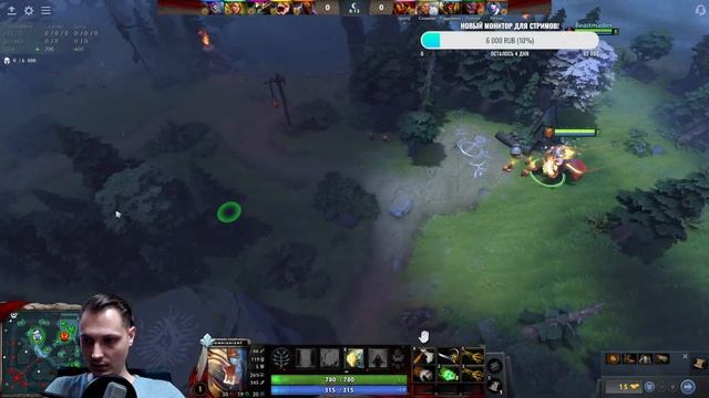 Иду в Харду на тройке Dota 2 - Ламповый стрим (!тг !ютуб !boosty) смотреть онлайн