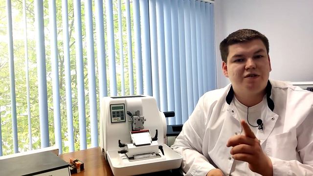 Микротом ротационный полуавтоматический RMD-3000 смотреть онлайн