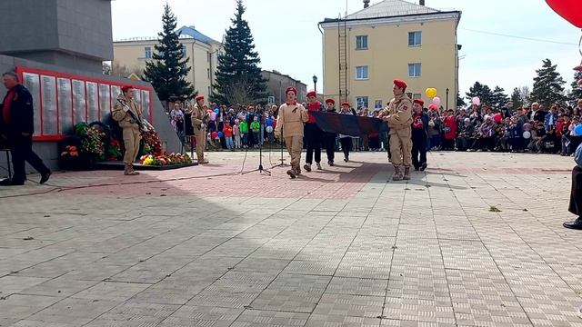 Этот День Победы смотреть онлайн