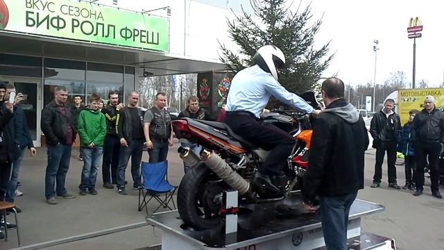 Imis смотреть онлайн