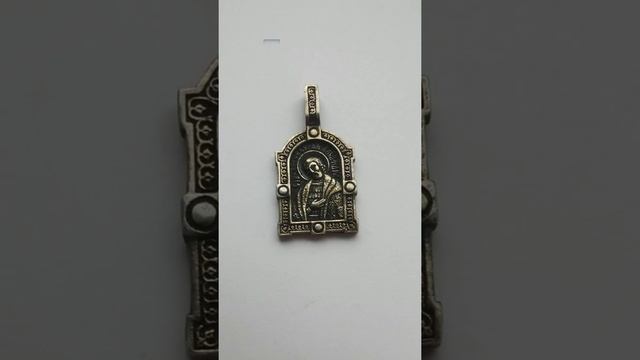 символика апкр "Александр Невский" смотреть онлайн