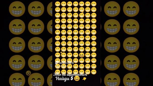 29 октября 2024 г. смотреть онлайн