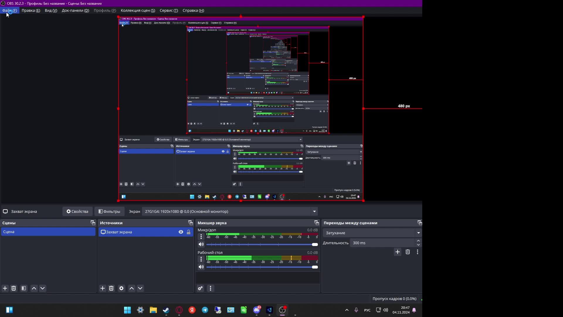 Играю в CS спустя долгое время смотреть онлайн