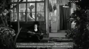 Очень женский романс