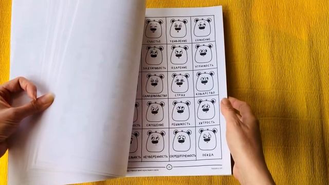 Как рисовать мультяшек смотреть онлайн