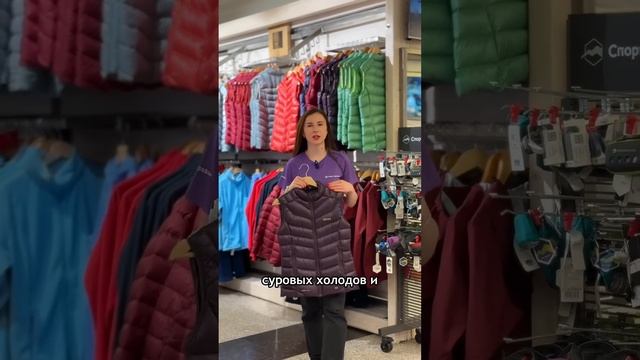 Самый желанный подарок для туриста смотреть онлайн