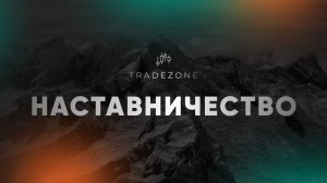 Сборка пазла за неделю, 1 часть