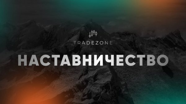 Сборка пазла за неделю, 1 часть