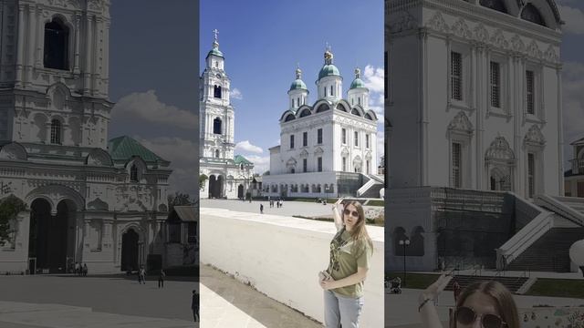 Астраханский кремель #dreamway #путешествия #travel #отдых #туризм #shortsvideo #shorts #Астрахань смотреть онлайн
