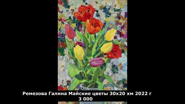 октябрины-22 смотреть онлайн