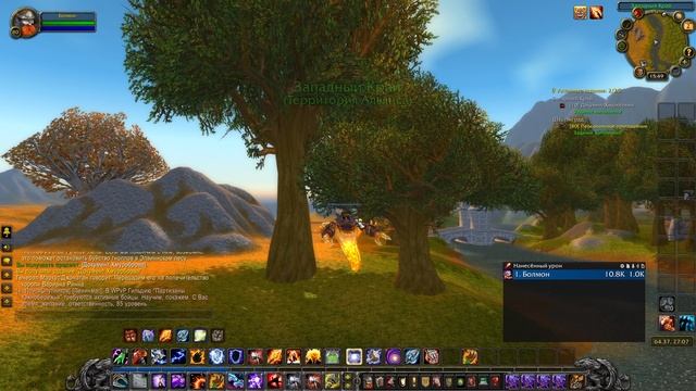 Документ Хмуроброва/Furlbrow's Deed