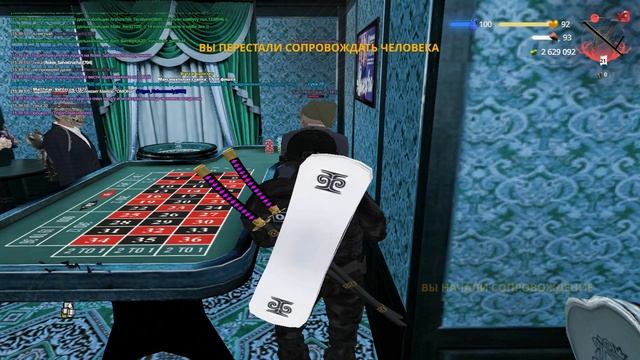 мав смотреть онлайн