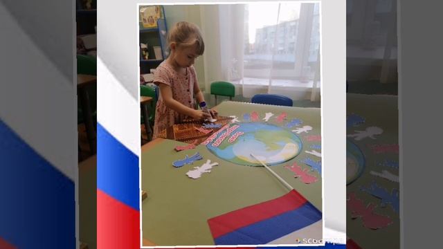 Slideshow__326_20241102_BGLNhE[1] 4 ноября