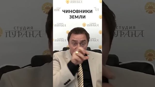 Дэвы - управители Земли смотреть онлайн