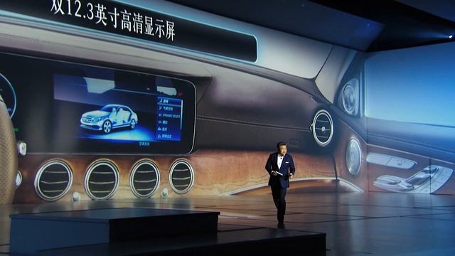 Mercedes-Benz E-Class Chinese National Launch смотреть онлайн