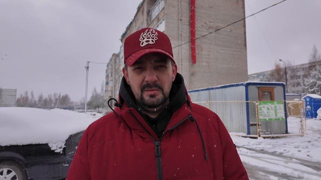 Срочная выездная администрация в Колюбакино смотреть онлайн