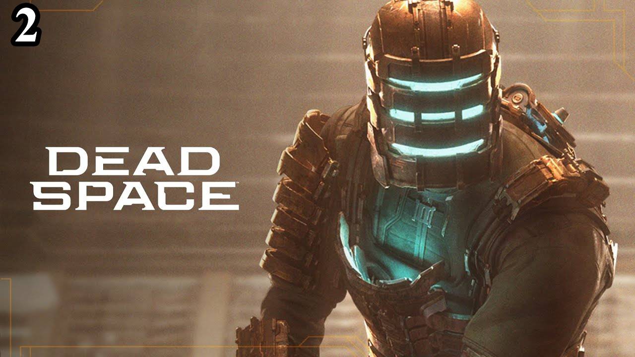 Dead space , божественная классика (2 стрим) смотреть онлайн