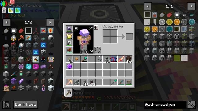 Мощный генератор энергии из мода Advanced Generators | #ATM8 || 27 серия смотреть онлайн