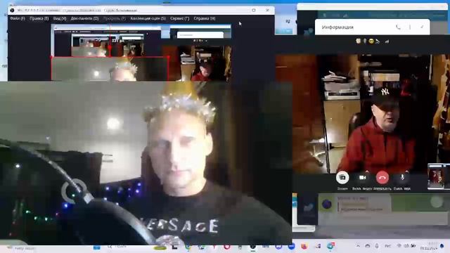 Всё гениальное - просто смотреть онлайн