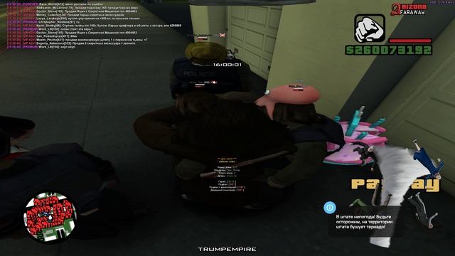 Grand Theft Auto San Andreas 2024.11.04 - 15.59.34.11 смотреть онлайн